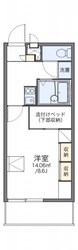 レオパレス見野山の物件間取画像